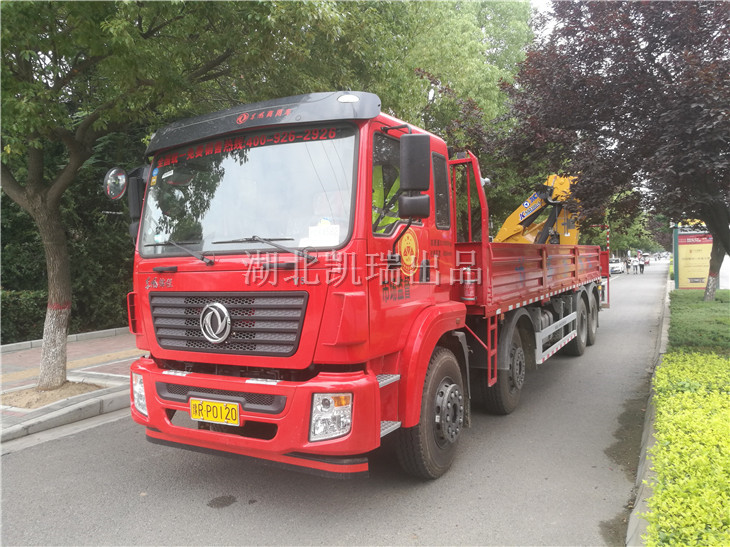 �������Ј�(ch��ng)�O(ji��n)��������DWJ5312JJHD5��Ӌ(j��)���z��܇(ch��)��܇(ch��)�xʽ